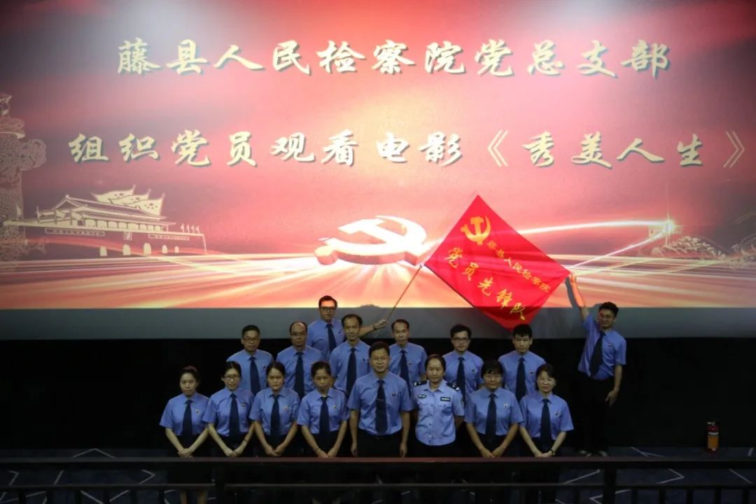 5E3A3989.JPG