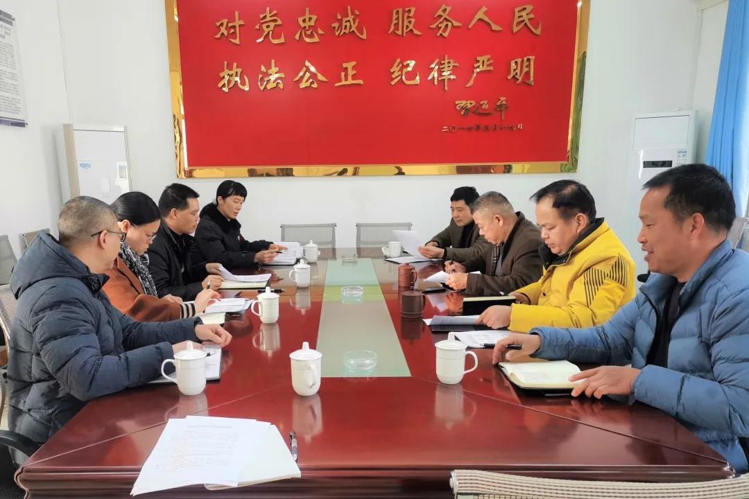 藤县检察院联合县公安局召开刑事执行检察、案件管理工作座谈会