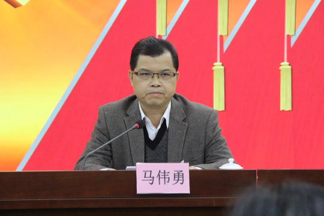 <藤检微第578期>辞旧迎新 再创辉煌——藤县检察院召开2020年度工作总结大会
