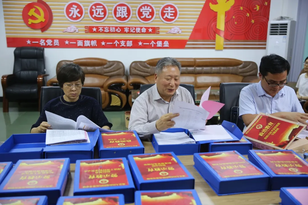 <藤检微第598期>队伍教育整顿|自治区政法队伍教育整顿驻点检察专班到藤县检察院调研指导教育整顿工作