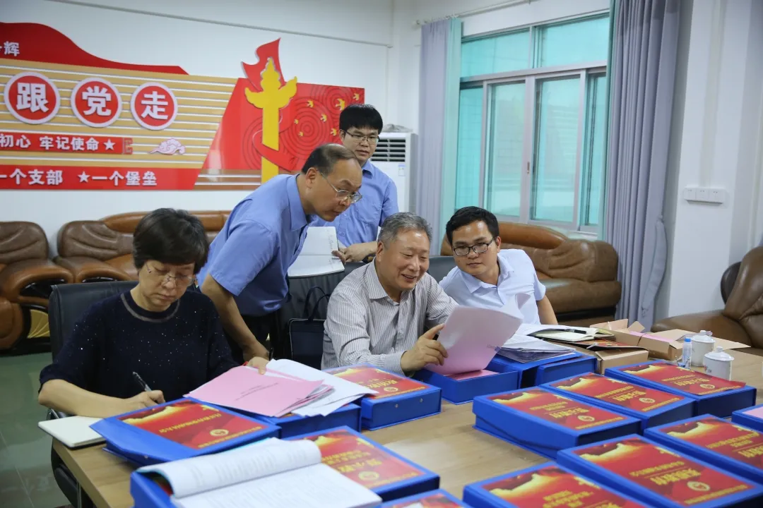 <藤检微第598期>队伍教育整顿|自治区政法队伍教育整顿驻点检察专班到藤县检察院调研指导教育整顿工作