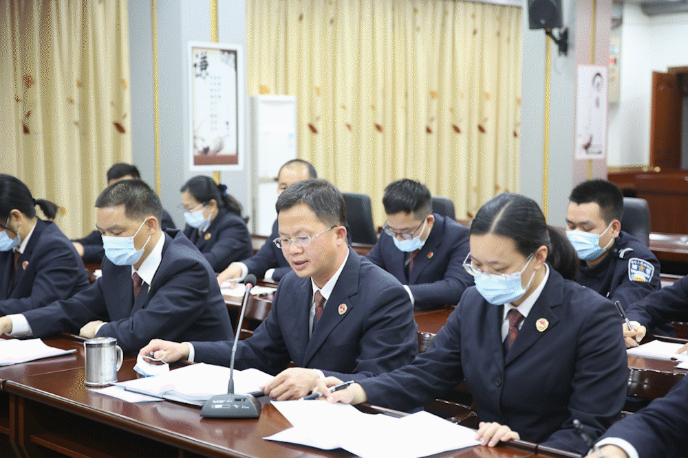 <藤检微第594期>队伍教育整顿|藤县人民检察院召开队伍教育整顿专题党课