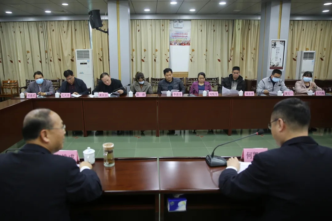 <藤检微第595期>队伍教育整顿|开门纳谏搞整顿 真听真学真整改