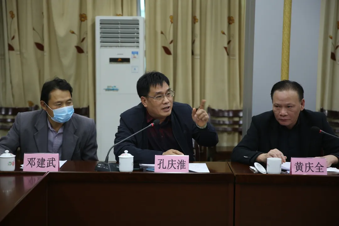 <藤检微第595期>队伍教育整顿|开门纳谏搞整顿 真听真学真整改