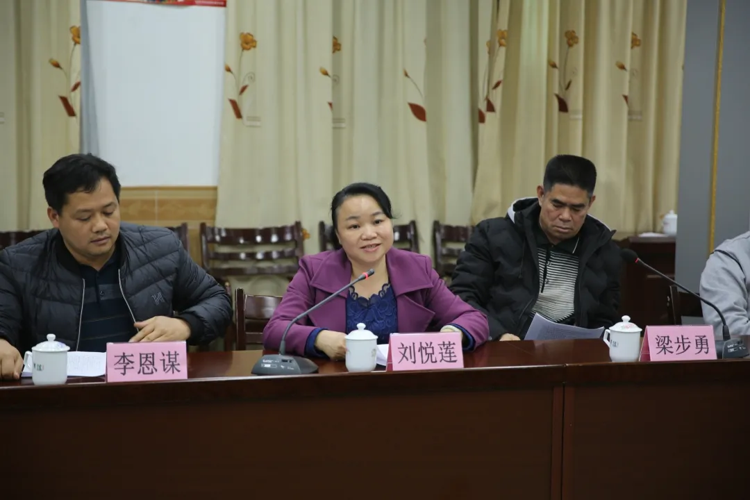 <藤检微第595期>队伍教育整顿|开门纳谏搞整顿 真听真学真整改