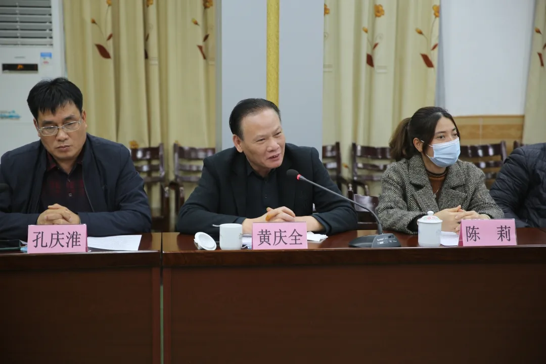 <藤检微第595期>队伍教育整顿|开门纳谏搞整顿 真听真学真整改