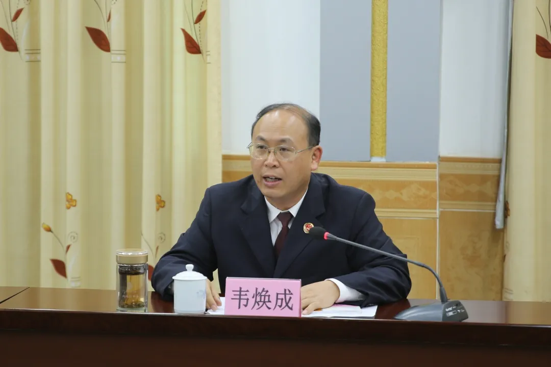 <藤检微第595期>队伍教育整顿|开门纳谏搞整顿 真听真学真整改