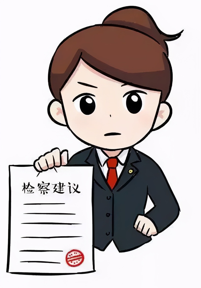 我为群众办实事|检察建议守护药品安全,停售药物立即下架召回