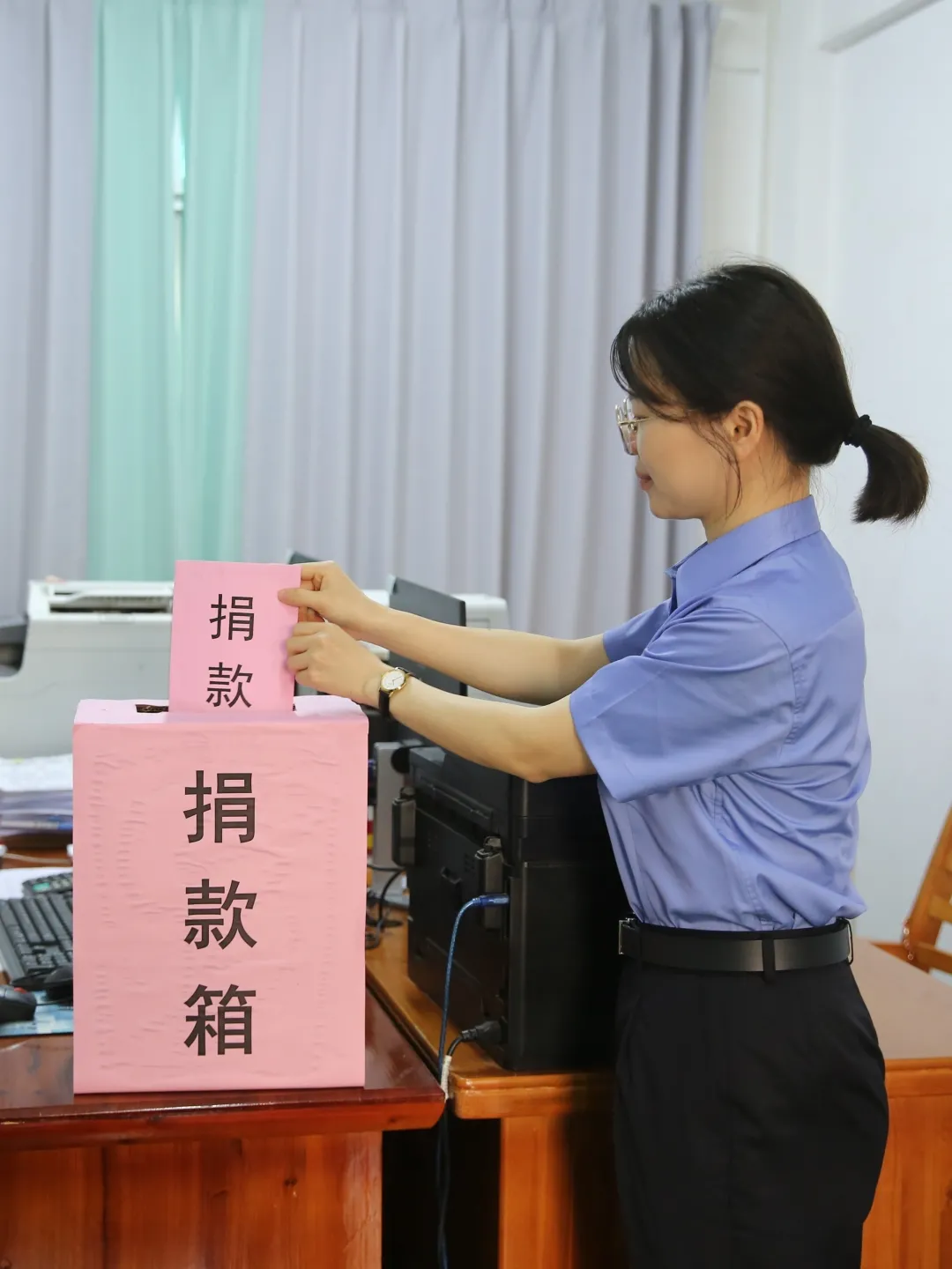 我为群众办实事|一笔捐款背后的温暖事