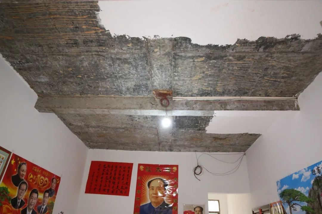我为群众办实事|一笔捐款背后的温暖事
