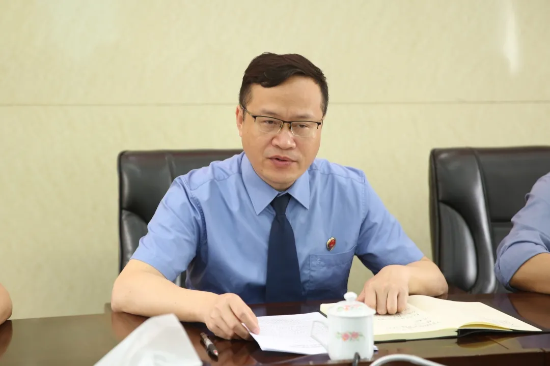 队伍教育整顿|藤县检察院召开队伍教育整顿工作推进会