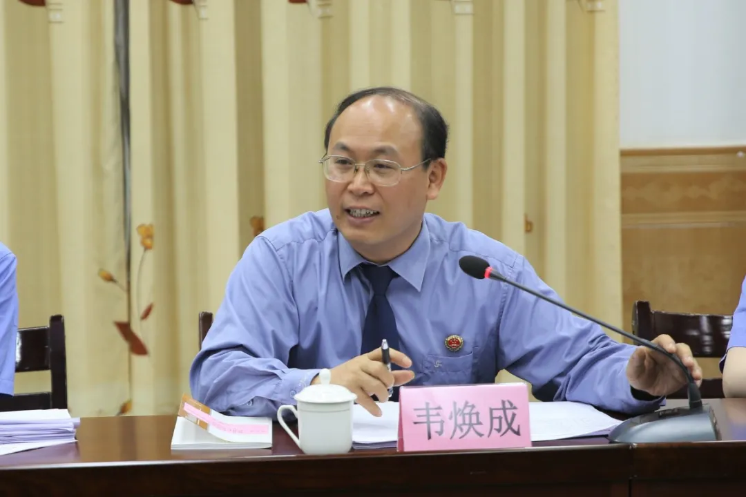 <藤检微第612期>队伍教育整顿|开门纳谏听民意——藤县检察院举办队伍教育整顿征求意见座谈会