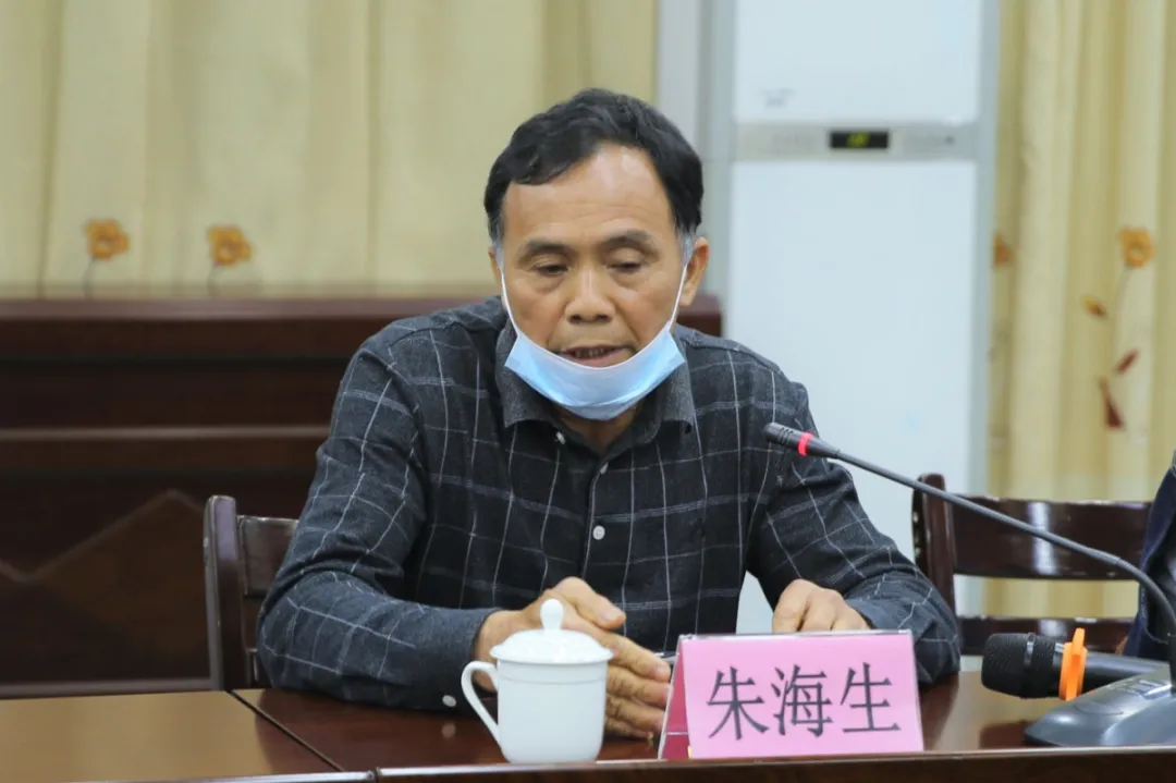 <藤检微第612期>队伍教育整顿|开门纳谏听民意——藤县检察院举办队伍教育整顿征求意见座谈会