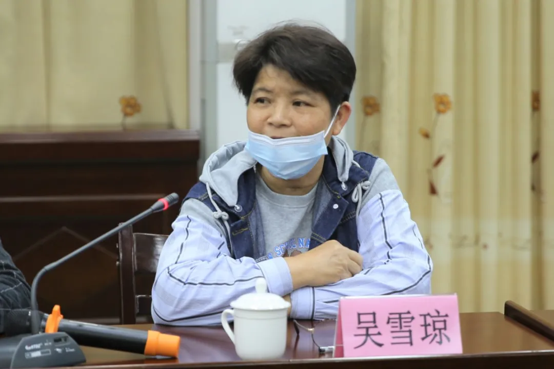 <藤检微第612期>队伍教育整顿|开门纳谏听民意——藤县检察院举办队伍教育整顿征求意见座谈会