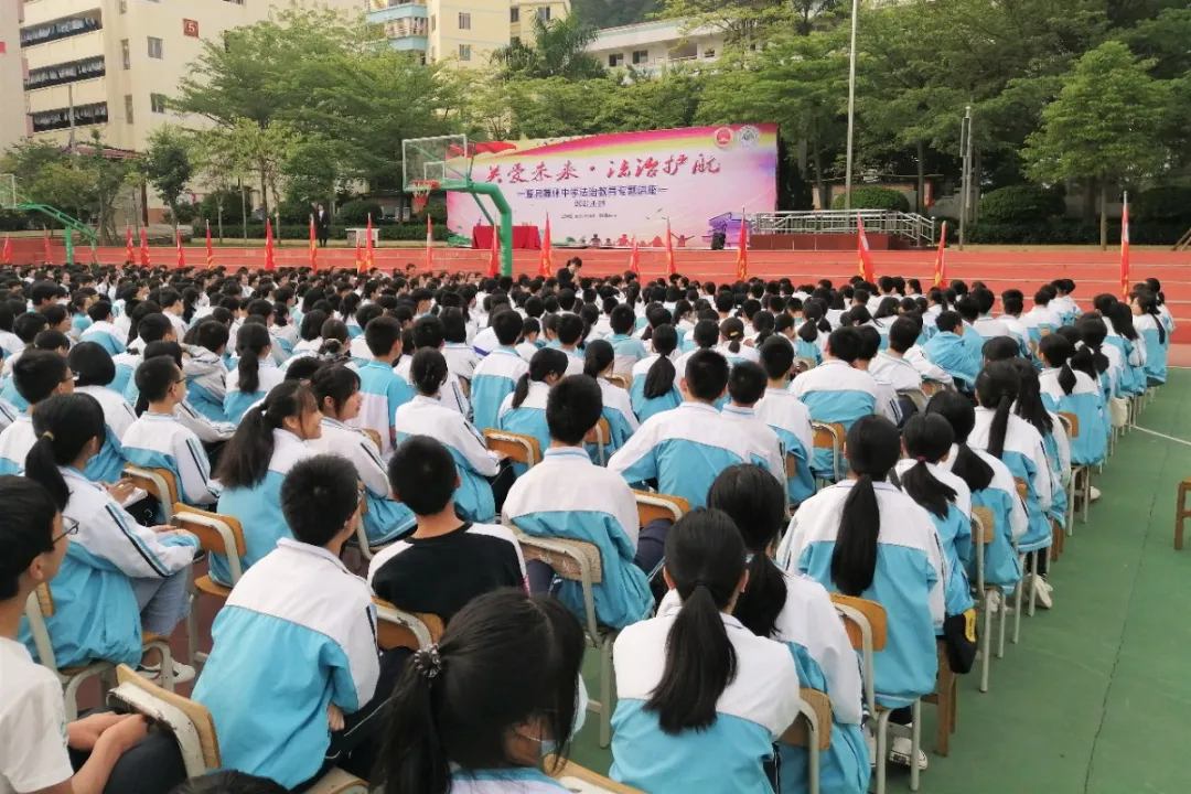 我为群众办实事|普法教育护“未”来——藤县检察院到藤州中学开展法治教育专题讲座