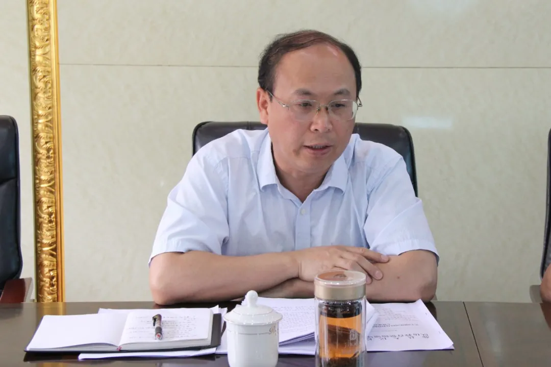 <藤检微第613期>队伍教育整顿|藤县检察院召开队伍教育整顿领导小组办公室会议