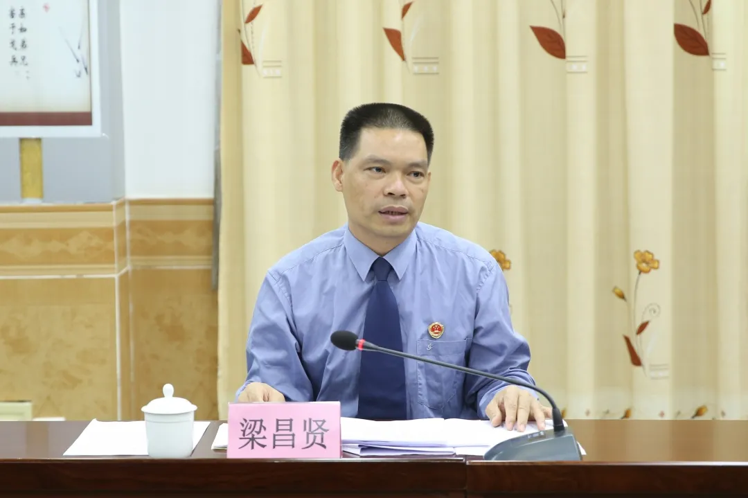 队伍教育整顿|藤县检察院邀请企业代表、村委代表、律师和法律工作者召开征求意见座谈会