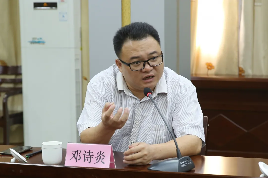 队伍教育整顿|藤县检察院邀请企业代表、村委代表、律师和法律工作者召开征求意见座谈会