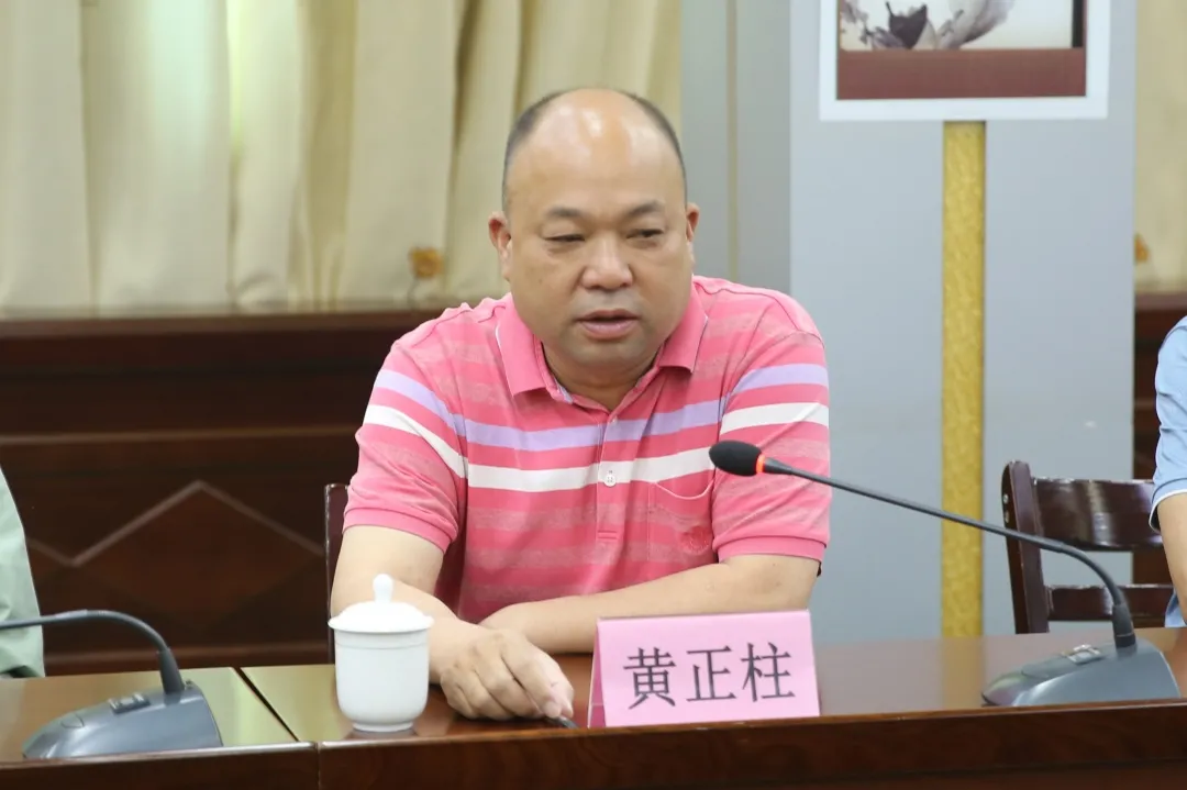 队伍教育整顿|藤县检察院邀请企业代表、村委代表、律师和法律工作者召开征求意见座谈会