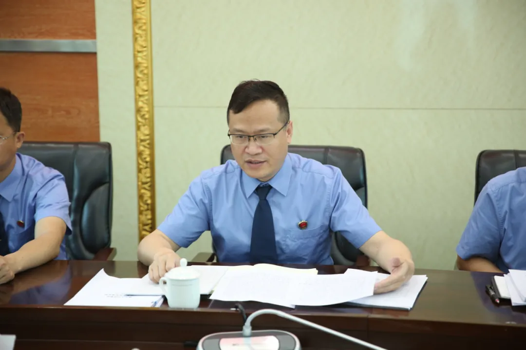 藤县人民检察院召开党组理论学习中心组(扩大)学习会