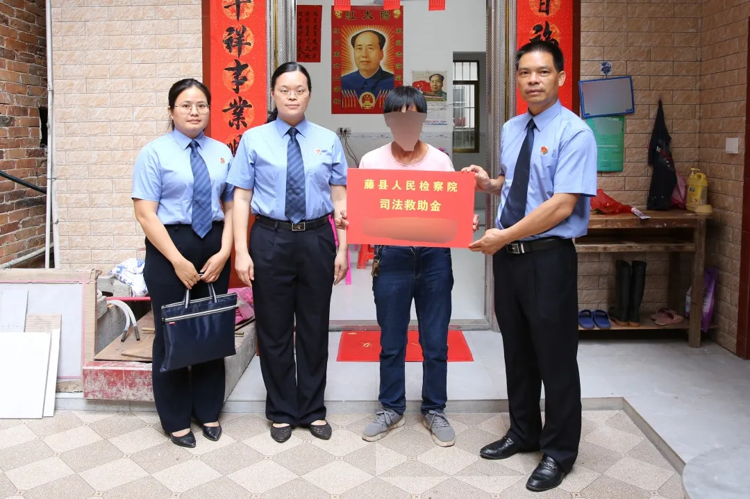 我为群众办实事|为民解忧,检察有作为