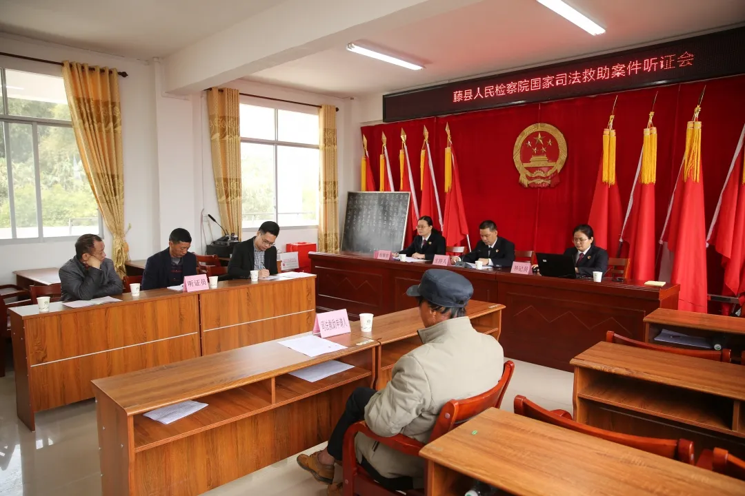 我为群众办实事|为民解忧,检察有作为