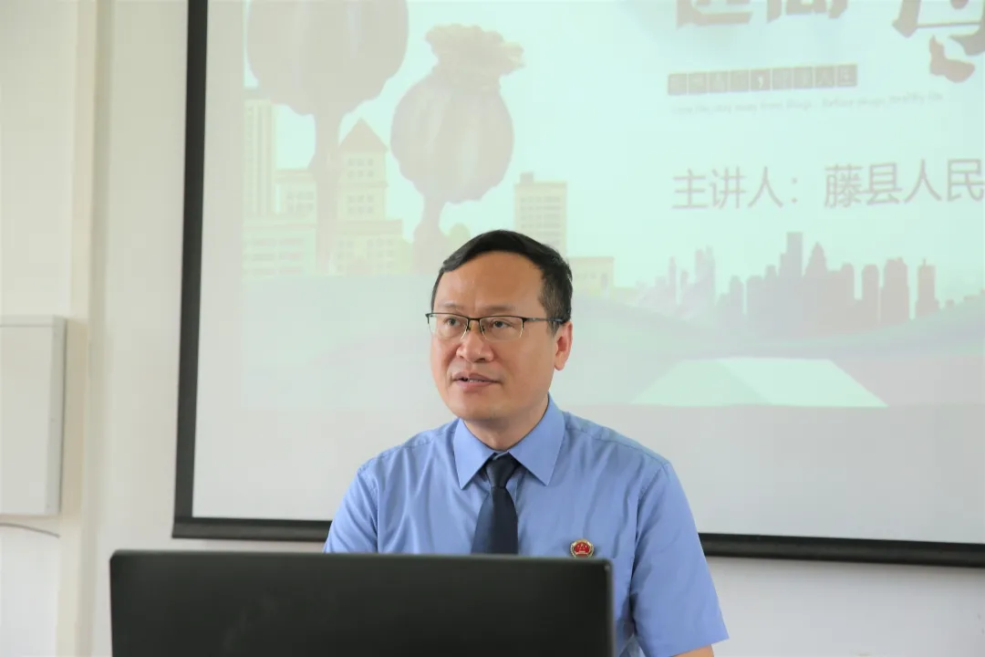 <藤检微第622期>我为群众办实事|检察长化身普法卫士,为青少年筑起“防火墙”