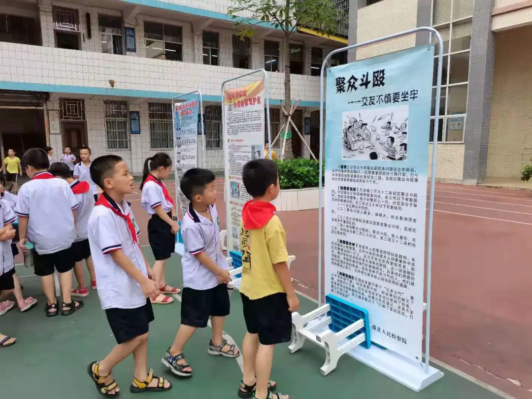 我为群众办实事|“童心向党,检爱同行”——法治进校园之潭津中心校站