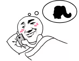 <藤检微第643期>防诈骗|转账一万余元,以为“美女”就来投奔自己,其实是男扮女的骗局