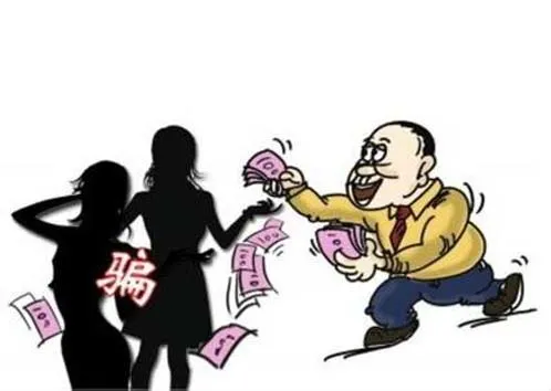 <藤检微第643期>防诈骗|转账一万余元,以为“美女”就来投奔自己,其实是男扮女的骗局
