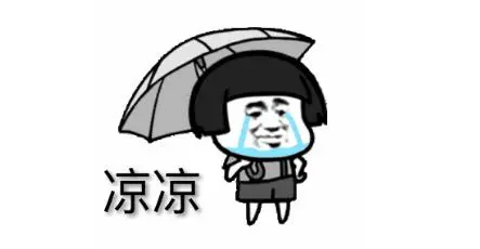 <藤检微第643期>防诈骗|转账一万余元,以为“美女”就来投奔自己,其实是男扮女的骗局