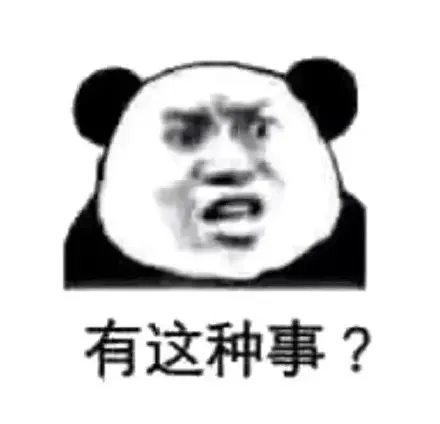 <藤检微第645期>以案释法|砸伤咬伤警察!两男子涉嫌袭警罪被批捕
