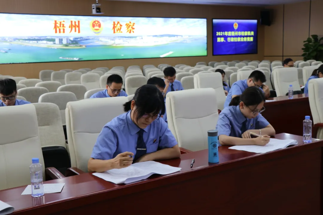 <藤检微第646期>喜报连连!业务标兵、业务能手,优秀论文,通通到碗里来!