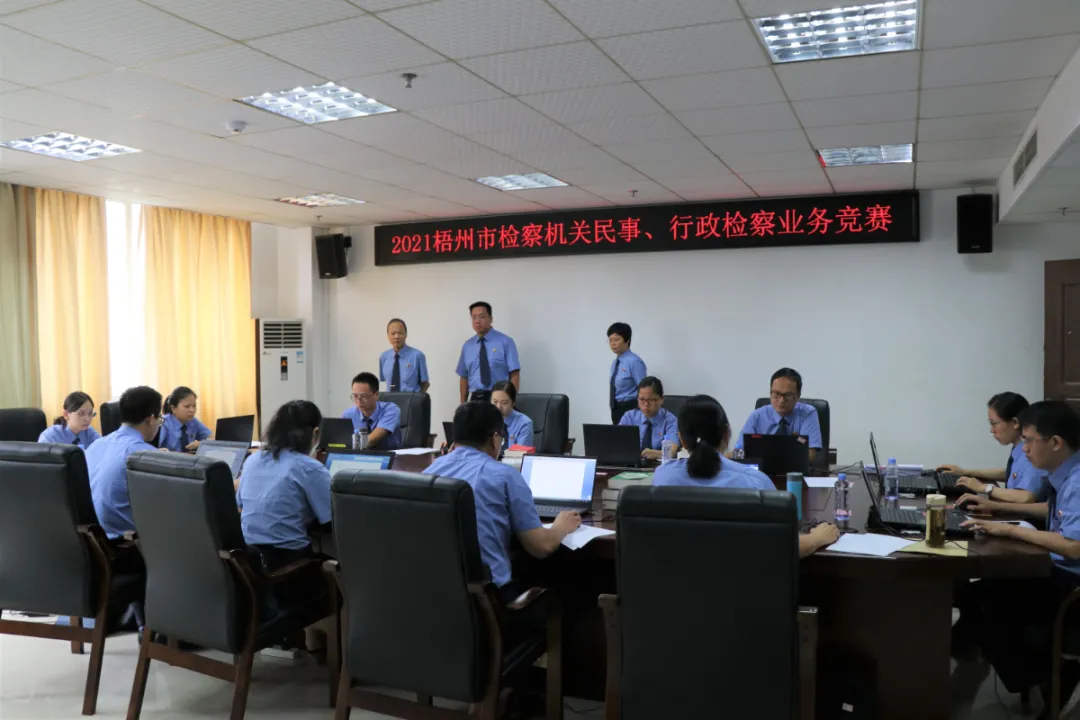 <藤检微第646期>喜报连连!业务标兵、业务能手,优秀论文,通通到碗里来!