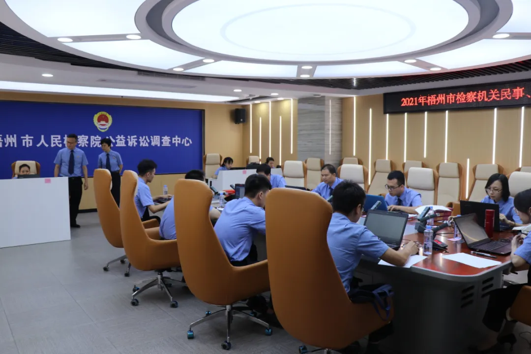 <藤检微第646期>喜报连连!业务标兵、业务能手,优秀论文,通通到碗里来!