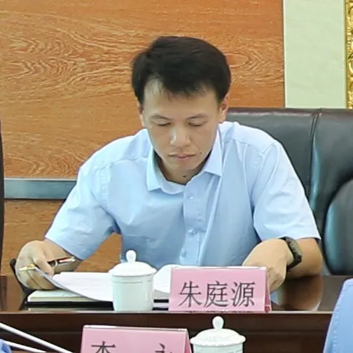 <藤检微第649期>“对涉毒品违法犯罪行为重拳出击” ——藤县县委政法委到藤县检察院开展调研指导