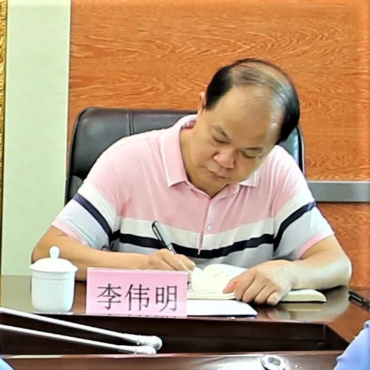 <藤检微第649期>“对涉毒品违法犯罪行为重拳出击” ——藤县县委政法委到藤县检察院开展调研指导