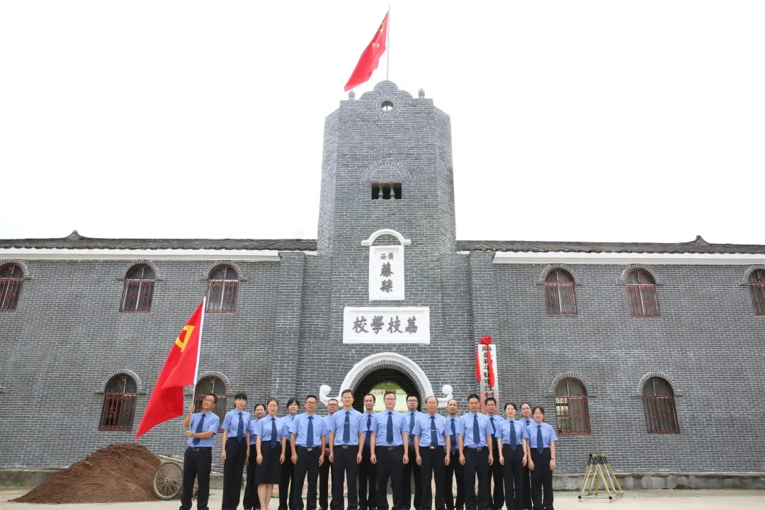 <藤检微第634期>誓言筑检魂 慰问送关怀——藤县人民检察院开展系列活动庆祝建党100周年