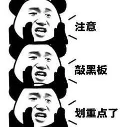 <藤检微第650期>防诈骗|已婚妈妈为“来钱快”,冒充单身女相亲骗走1万余元获刑