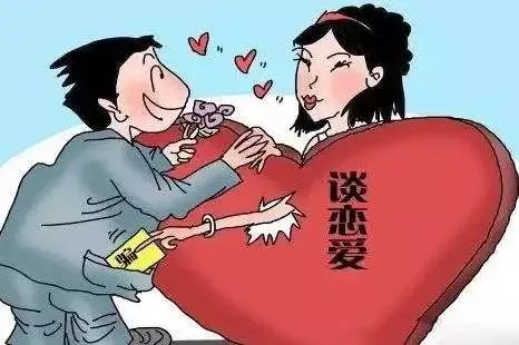 <藤检微第650期>防诈骗|已婚妈妈为“来钱快”,冒充单身女相亲骗走1万余元获刑