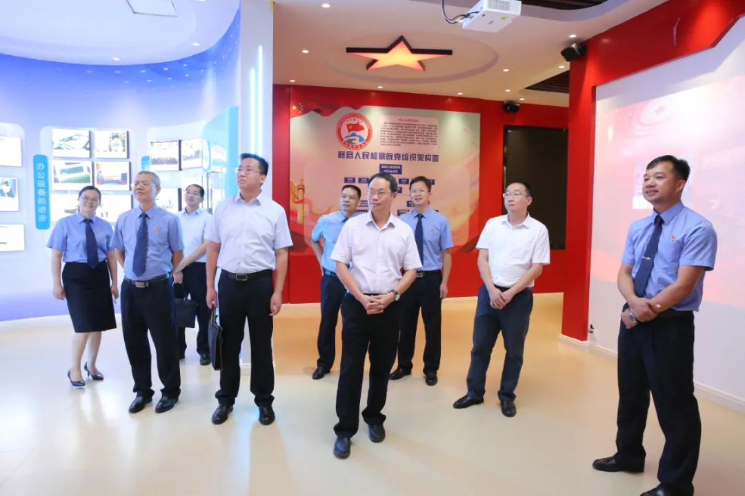 <藤检微第651期>梧州市检察院主要领导带队到藤县检察院调研指导工作