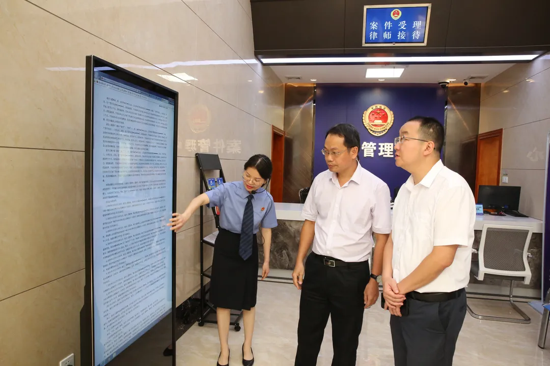 <藤检微第651期>梧州市检察院主要领导带队到藤县检察院调研指导工作