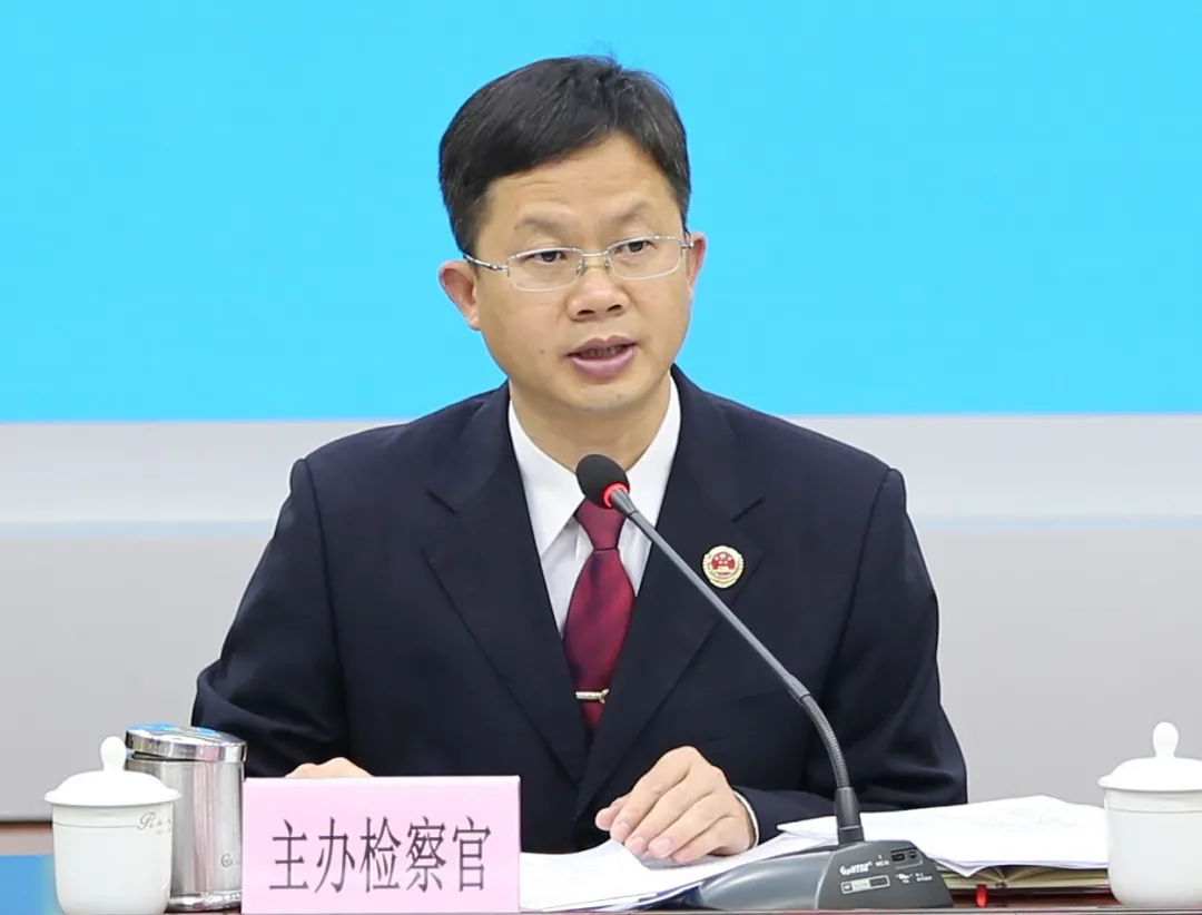 <藤检微第693期>梧州市两级检察院首次公益诉讼案件听证观摩活动在藤县检察院举行