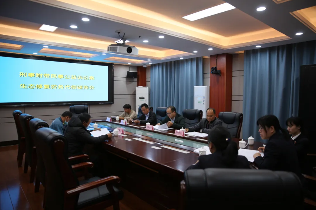 <藤检微第693期>梧州市两级检察院首次公益诉讼案件听证观摩活动在藤县检察院举行