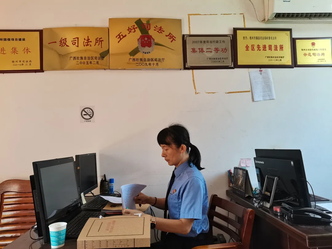 <藤检微第698期>让法治的阳光普照高墙内