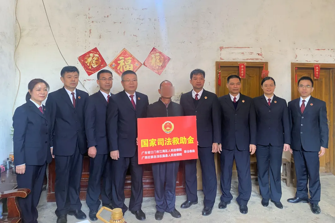 <藤检微第706期>藤县检察院“三围绕”着力提升群众安全感满意度