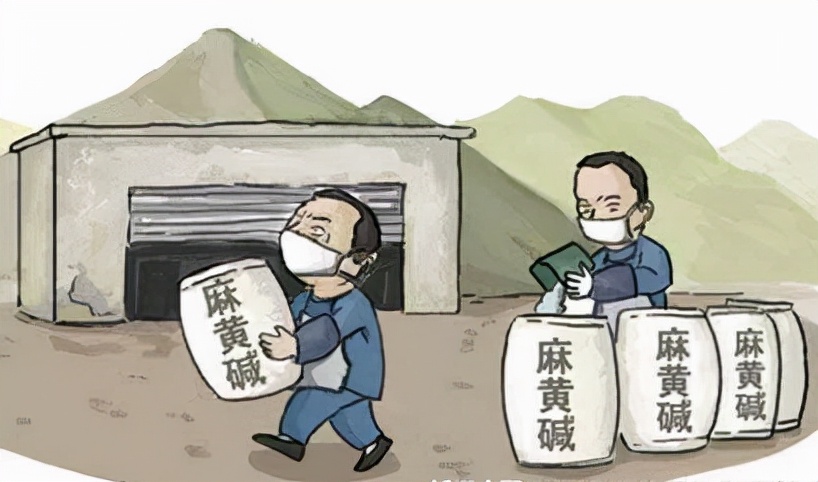 <藤检微第713期>亮“监督”之剑 铲毒之顽疾 扬法之正气——藤县人民检察院2021年度开展禁毒工作纪实