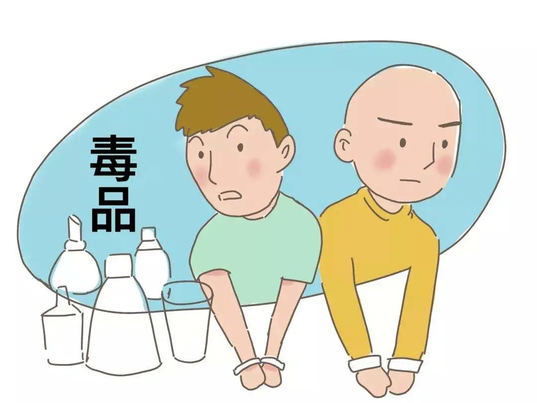 <藤检微第713期>亮“监督”之剑 铲毒之顽疾 扬法之正气——藤县人民检察院2021年度开展禁毒工作纪实