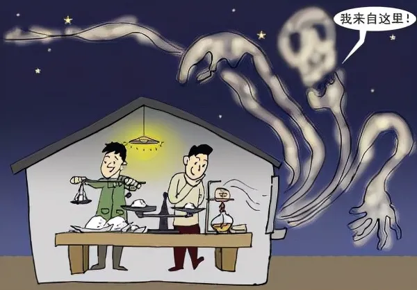 <藤检微第713期>亮“监督”之剑 铲毒之顽疾 扬法之正气——藤县人民检察院2021年度开展禁毒工作纪实