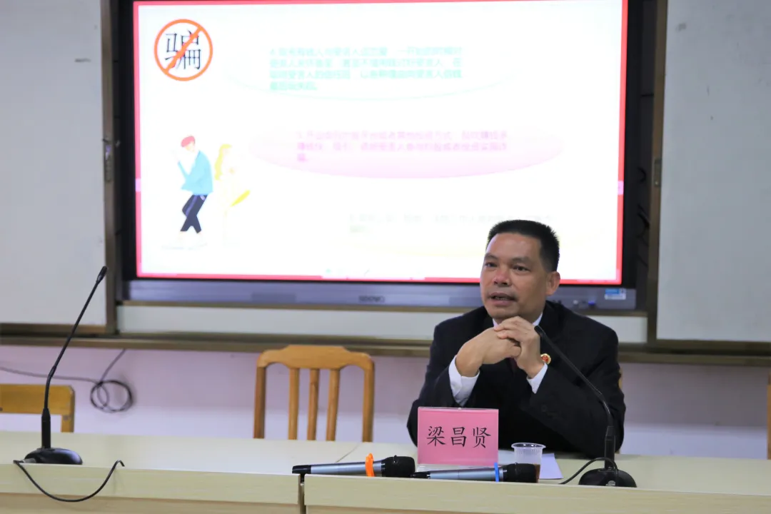 <藤检微第713期>亮“监督”之剑 铲毒之顽疾 扬法之正气——藤县人民检察院2021年度开展禁毒工作纪实